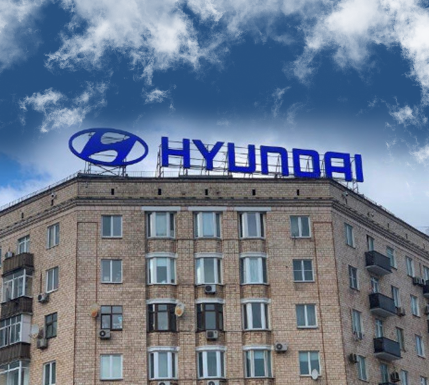 КРЫШНЫЕ УСТАНОВКИ